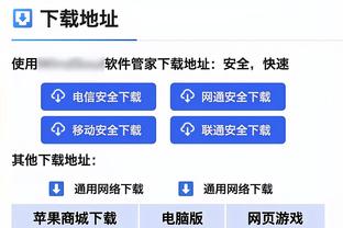 第三次新秀赛！亨德森6中4拿到10分 送精彩拜佛上篮2+1